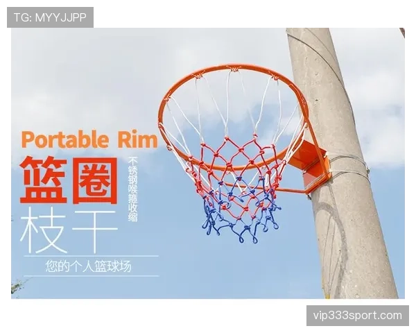 篮球投篮犯规规则解析如何判定动作性质与具体判罚标准 篮球投篮犯规规则解析如何判定动作性质与具体判罚标准